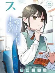 创意竞技综艺造梦工坊全集在线观看